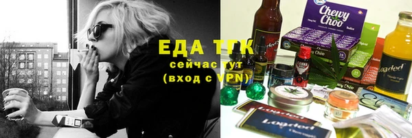 прущий лед Коряжма