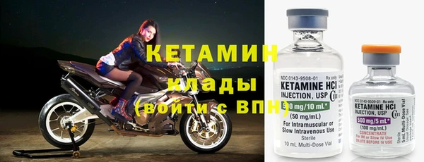 прущий лед Коряжма