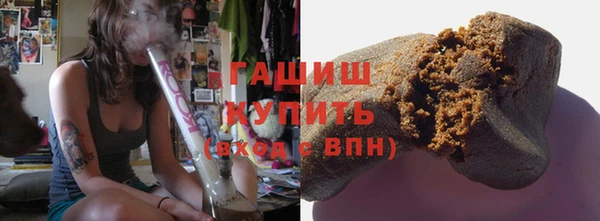 первитин Корсаков