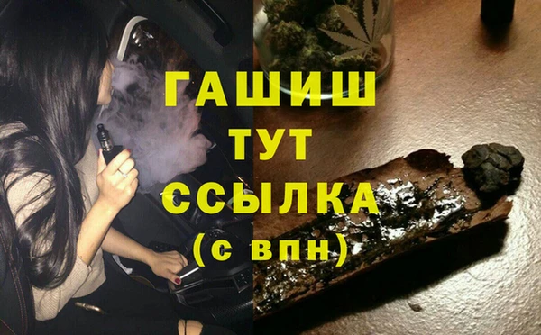 первитин Корсаков