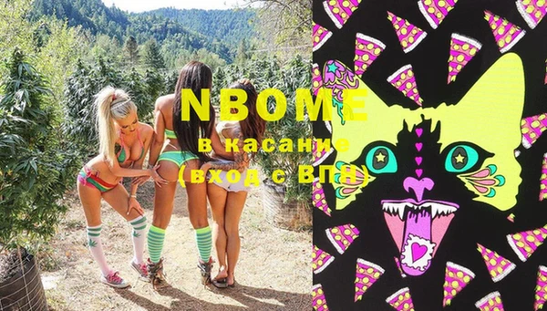 прущий лед Коряжма