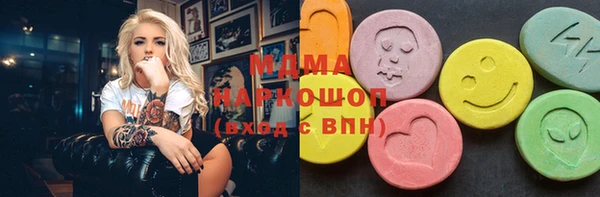 первитин Корсаков