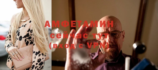 первитин Корсаков