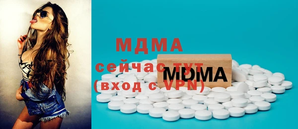 прущий лед Коряжма
