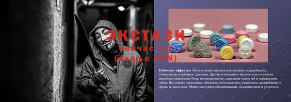 героин Костерёво