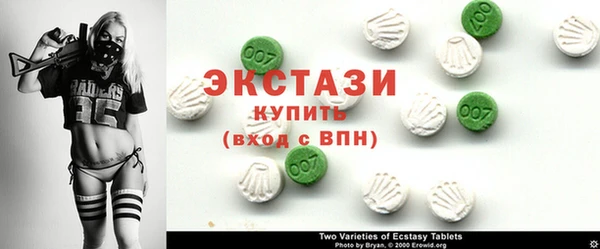 героин Костерёво