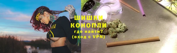 первитин Корсаков