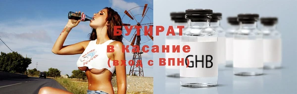 прущий лед Коряжма