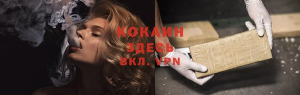 прущий лед Коряжма