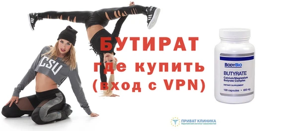 прущий лед Коряжма