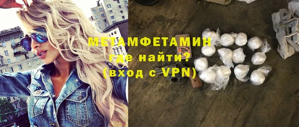 героин Костерёво