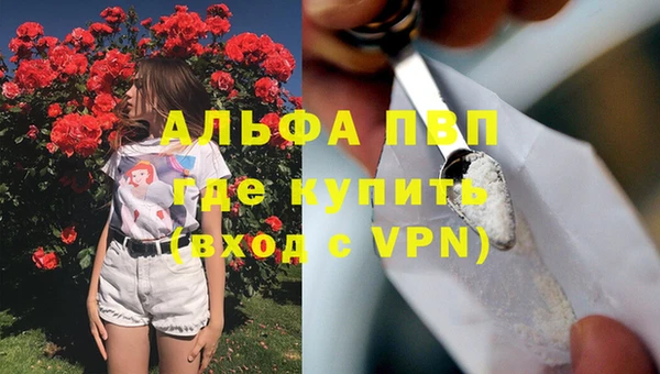 героин Костерёво