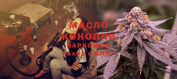 прущий лед Коряжма