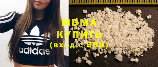 первитин Корсаков