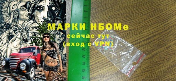 прущий лед Коряжма
