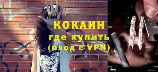 первитин Корсаков