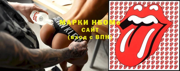героин Костерёво