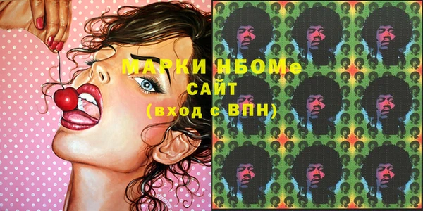 героин Костерёво