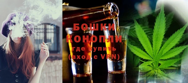 прущий лед Коряжма