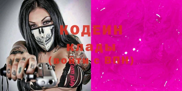 прущий лед Коряжма