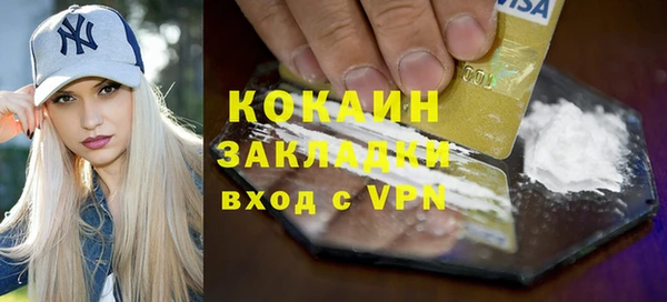 первитин Корсаков