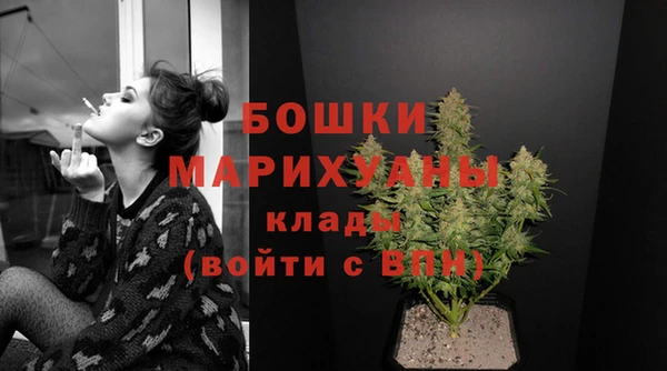 первитин Корсаков