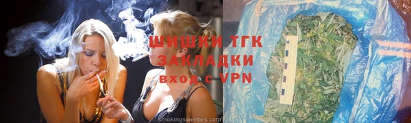 прущий лед Коряжма