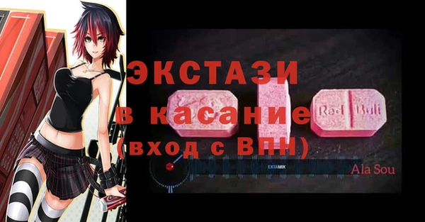 героин Костерёво