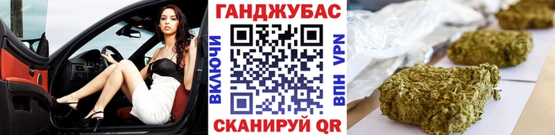 Шишки марихуана AK-47  Купить закладки  Мензелинск 